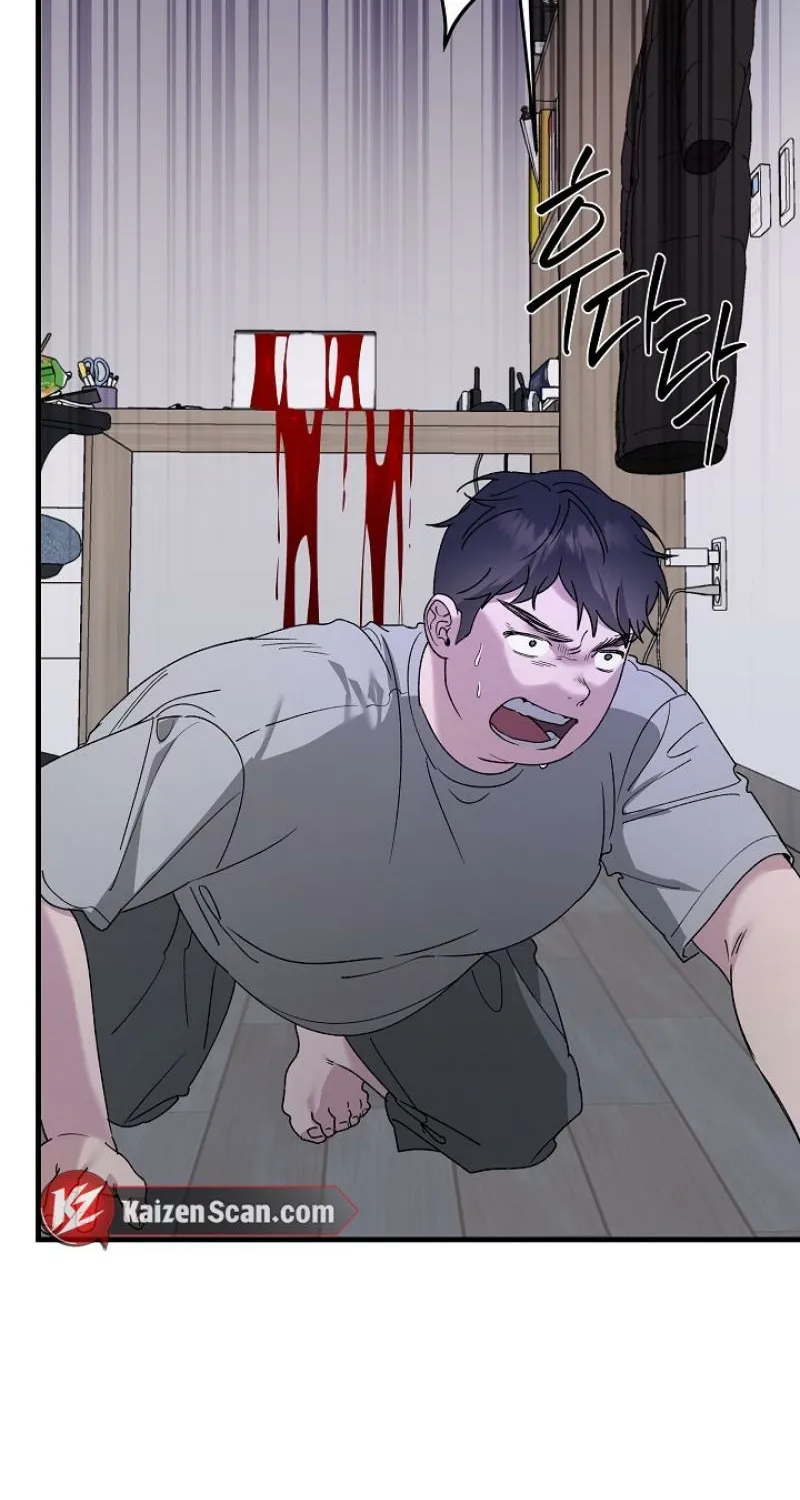 He Is the Tiger Chapter 25 page 96 - 