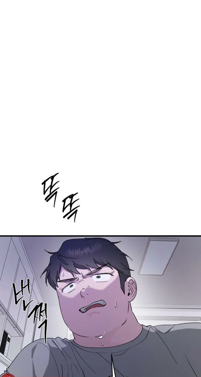 He Is the Tiger Chapter 25 page 98 - 