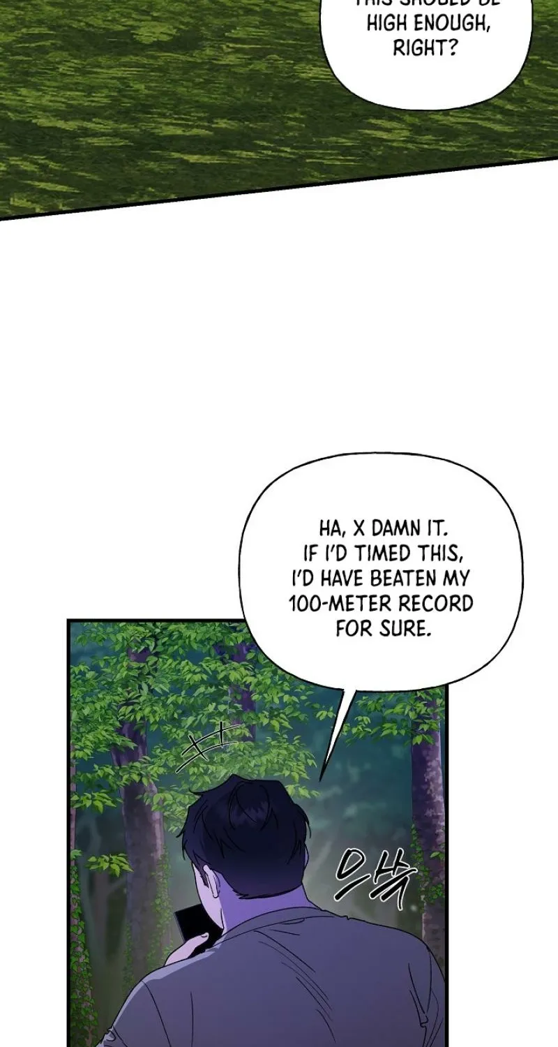 He Is the Tiger Chapter 26 page 11 - 