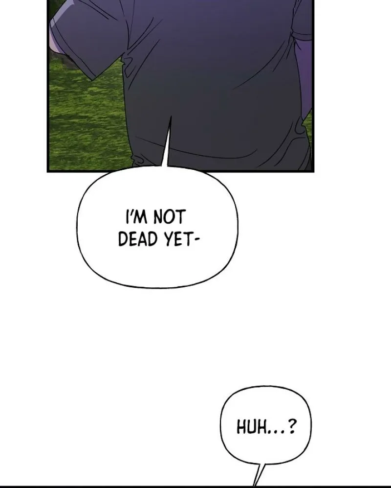 He Is the Tiger Chapter 26 page 12 - 