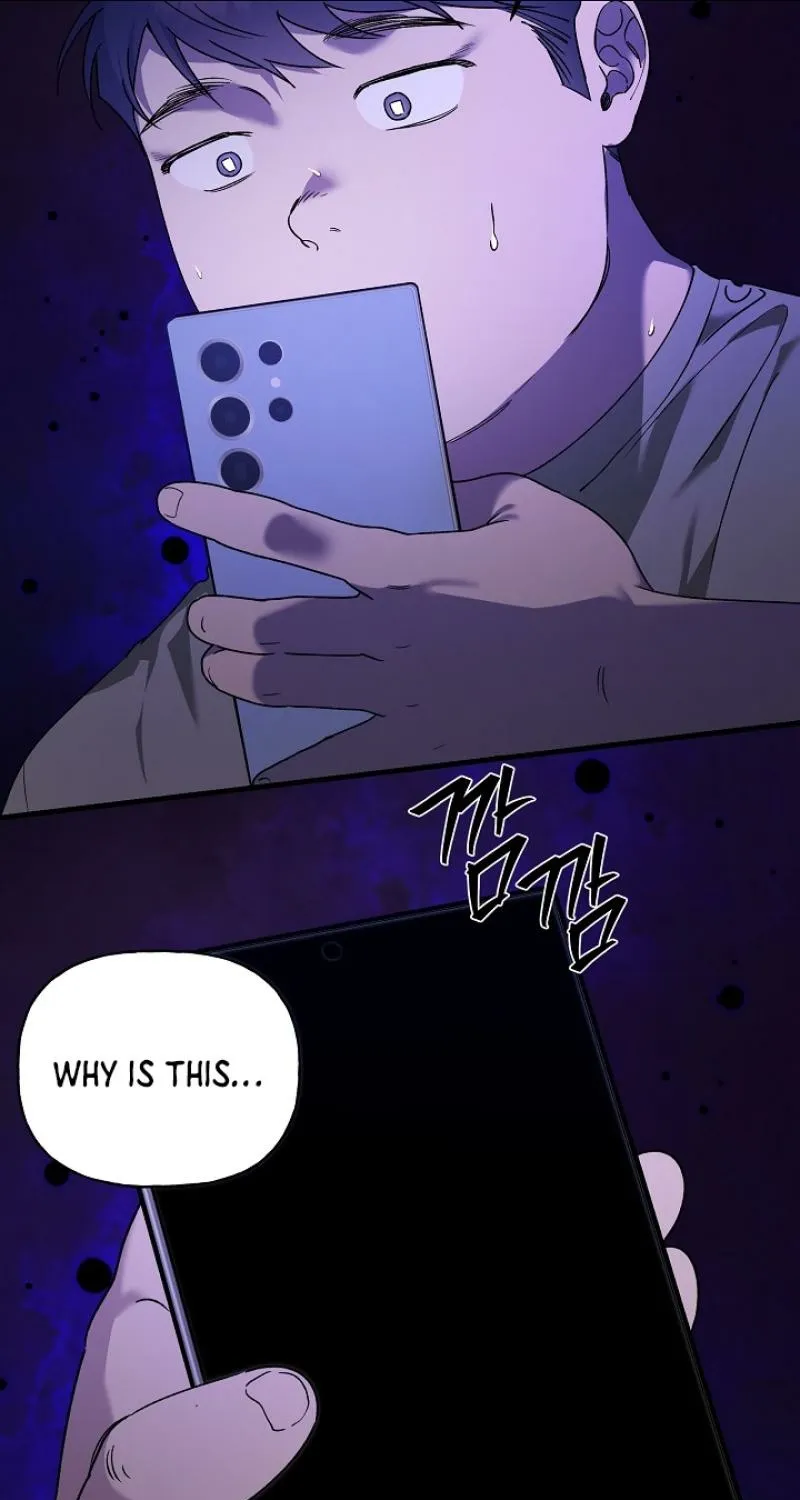He Is the Tiger Chapter 26 page 13 - 