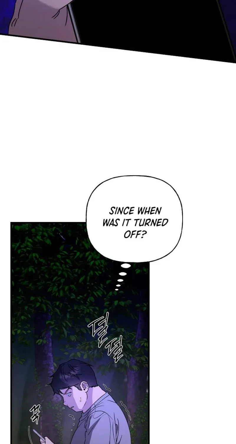 He Is the Tiger Chapter 26 page 14 - 