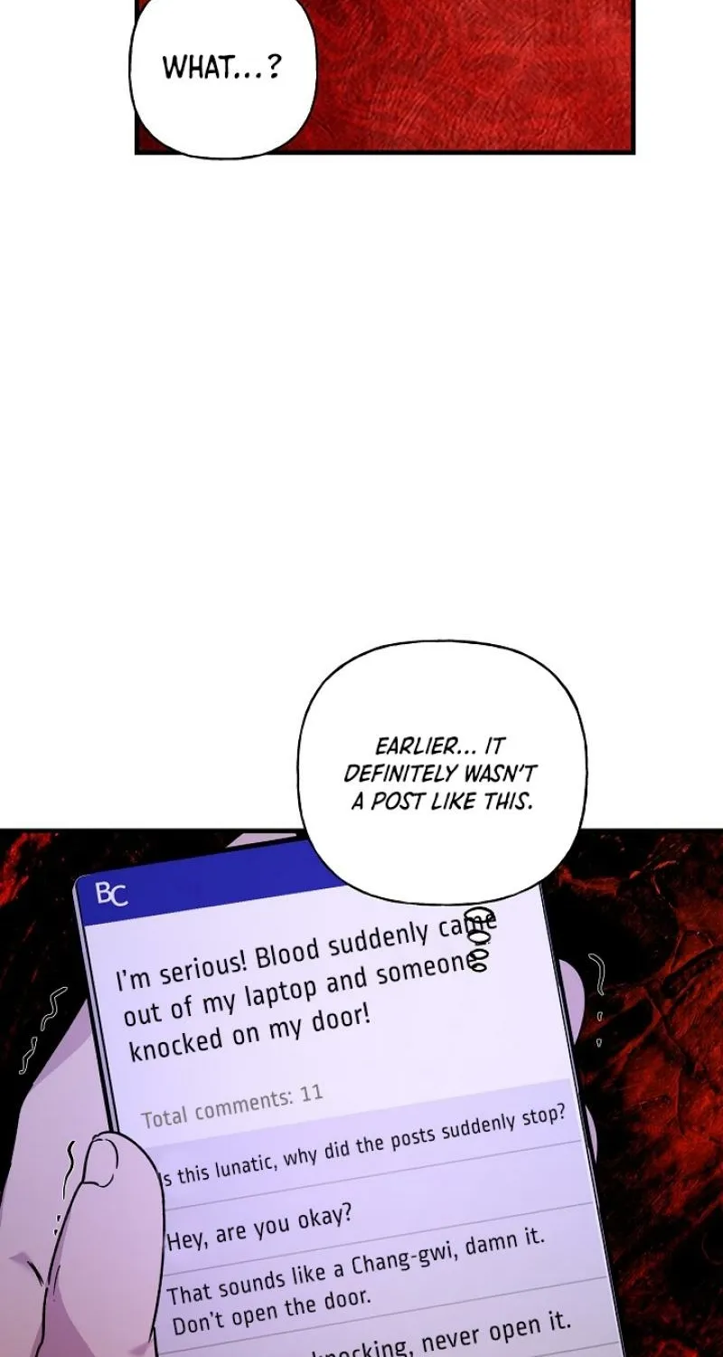 He Is the Tiger Chapter 26 page 16 - 