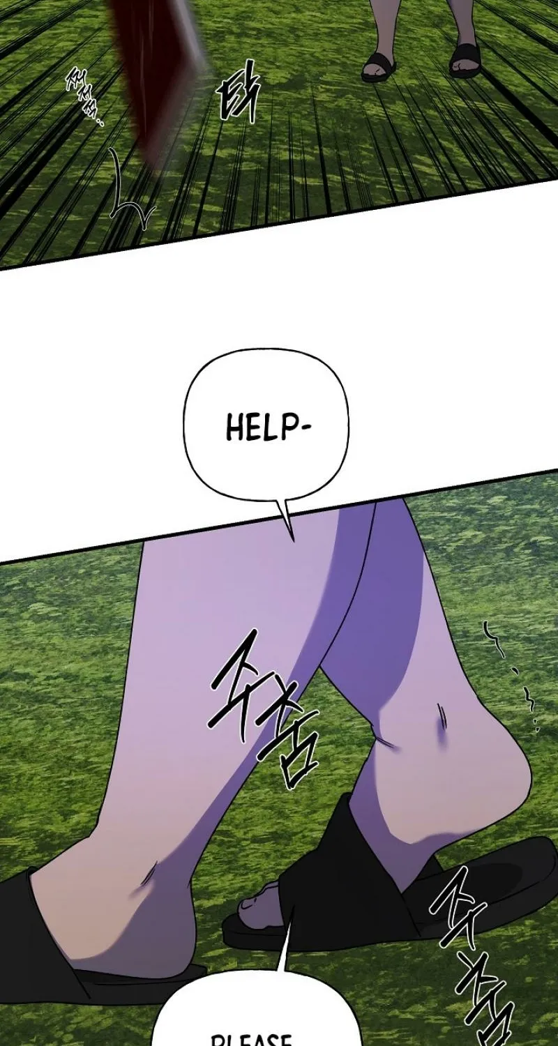He Is the Tiger Chapter 26 page 21 - 