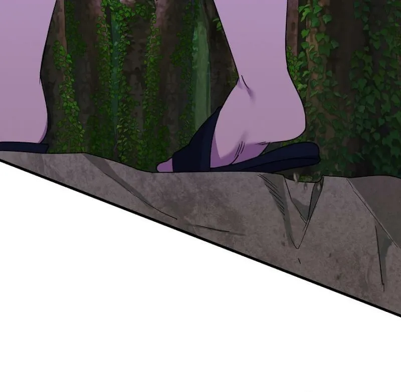 He Is the Tiger Chapter 26 page 24 - 