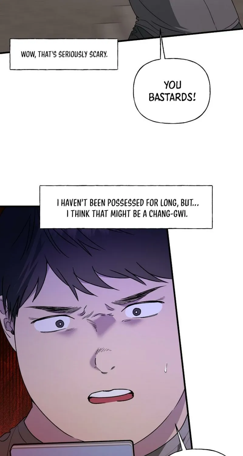 He Is the Tiger Chapter 26 page 4 - 