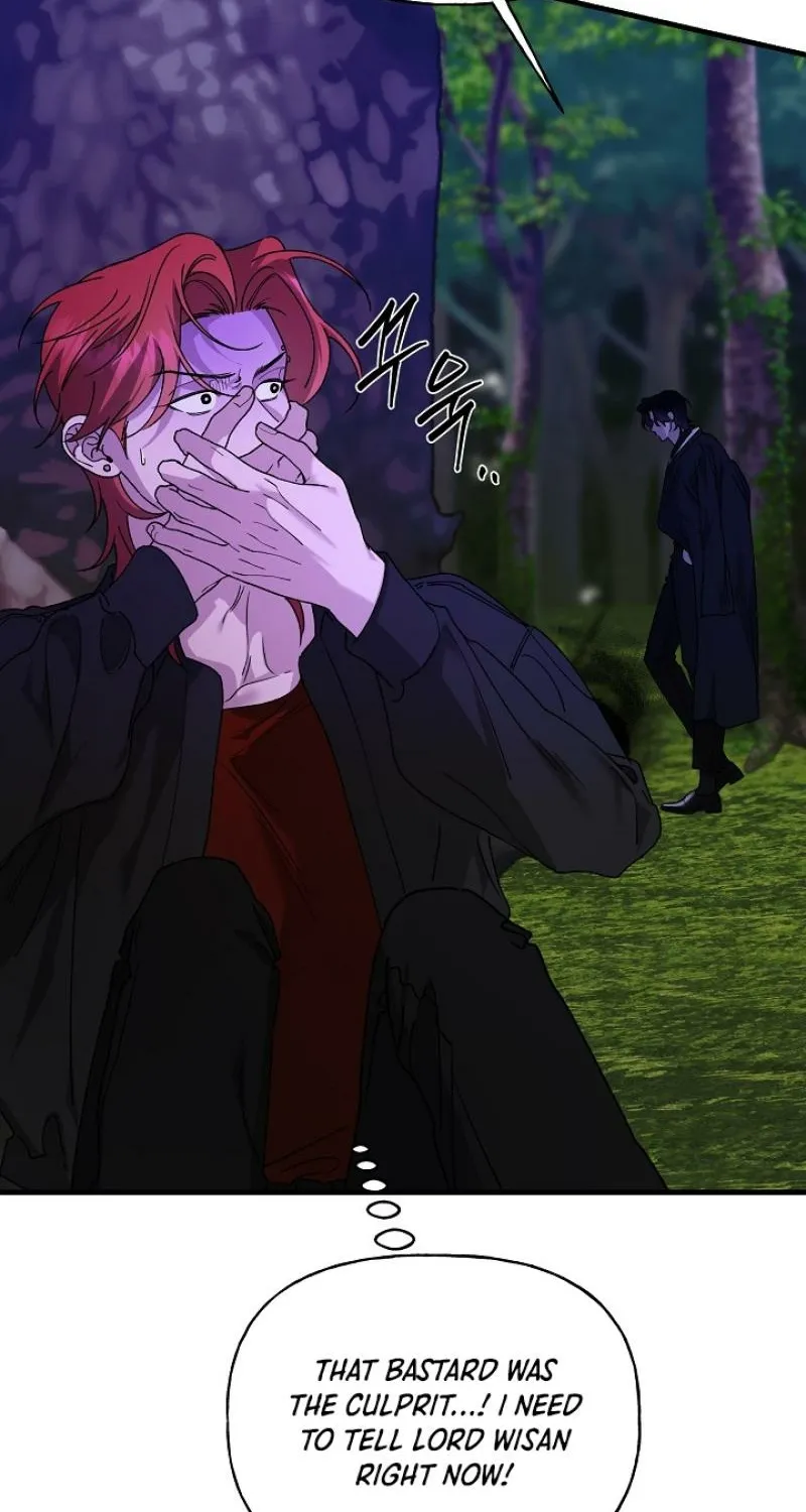 He Is the Tiger Chapter 26 page 32 - 