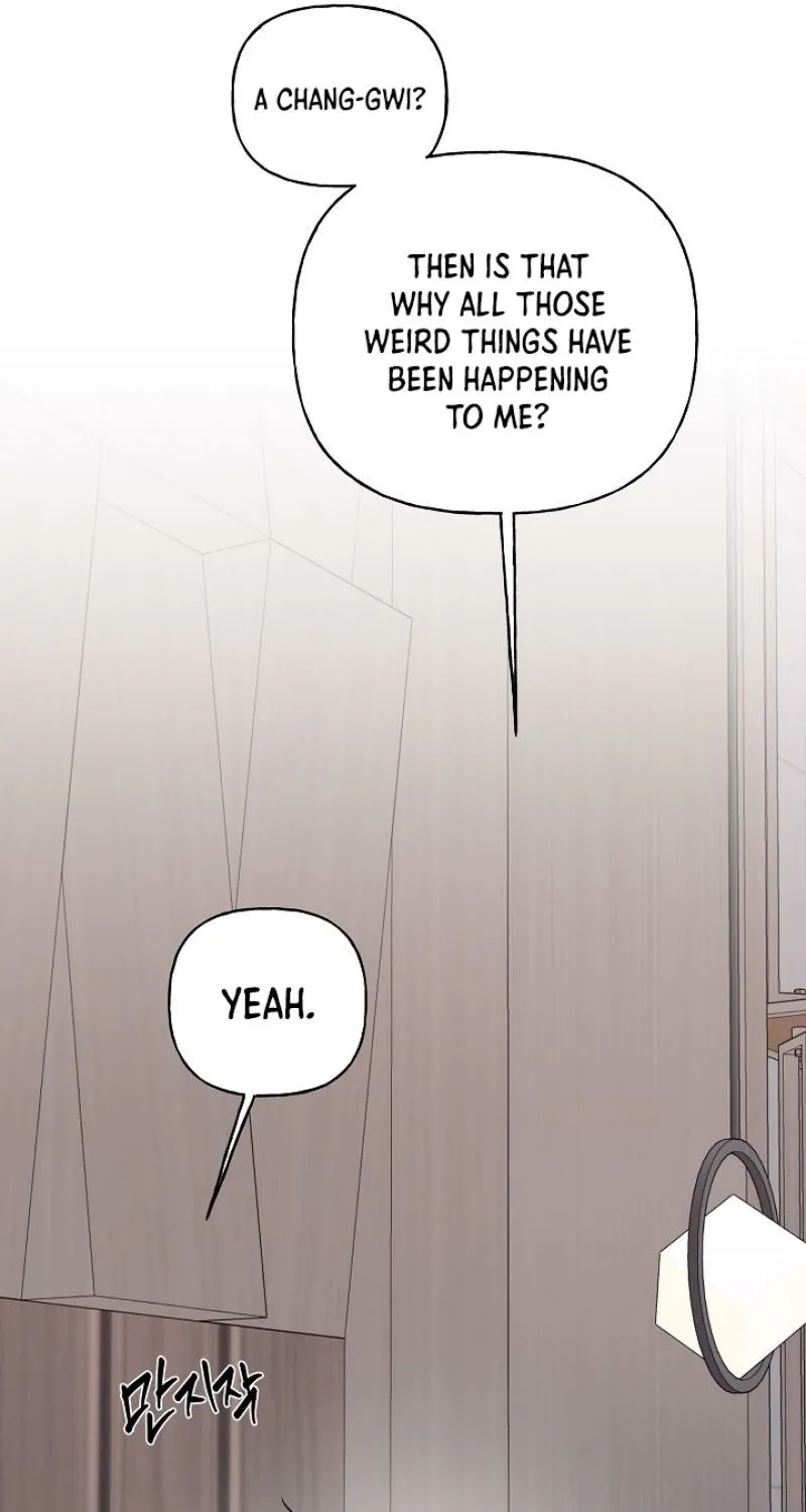 He Is the Tiger Chapter 26 page 37 - 