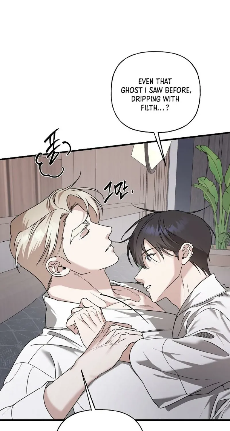 He Is the Tiger Chapter 26 page 39 - 