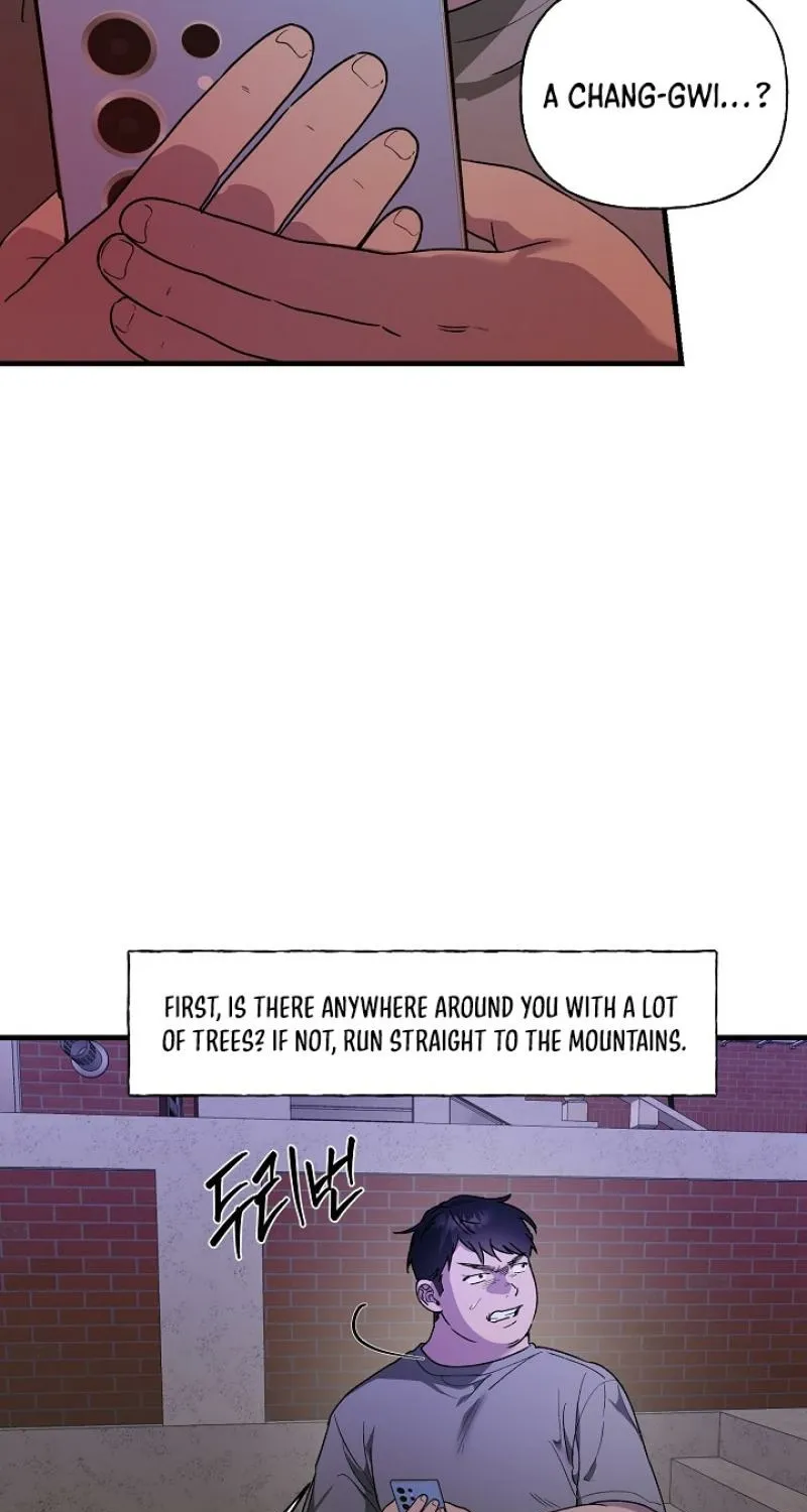 He Is the Tiger Chapter 26 page 5 - 