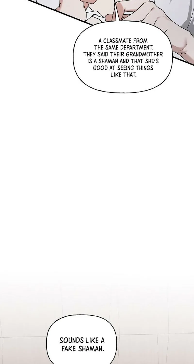 He Is the Tiger Chapter 26 page 46 - 