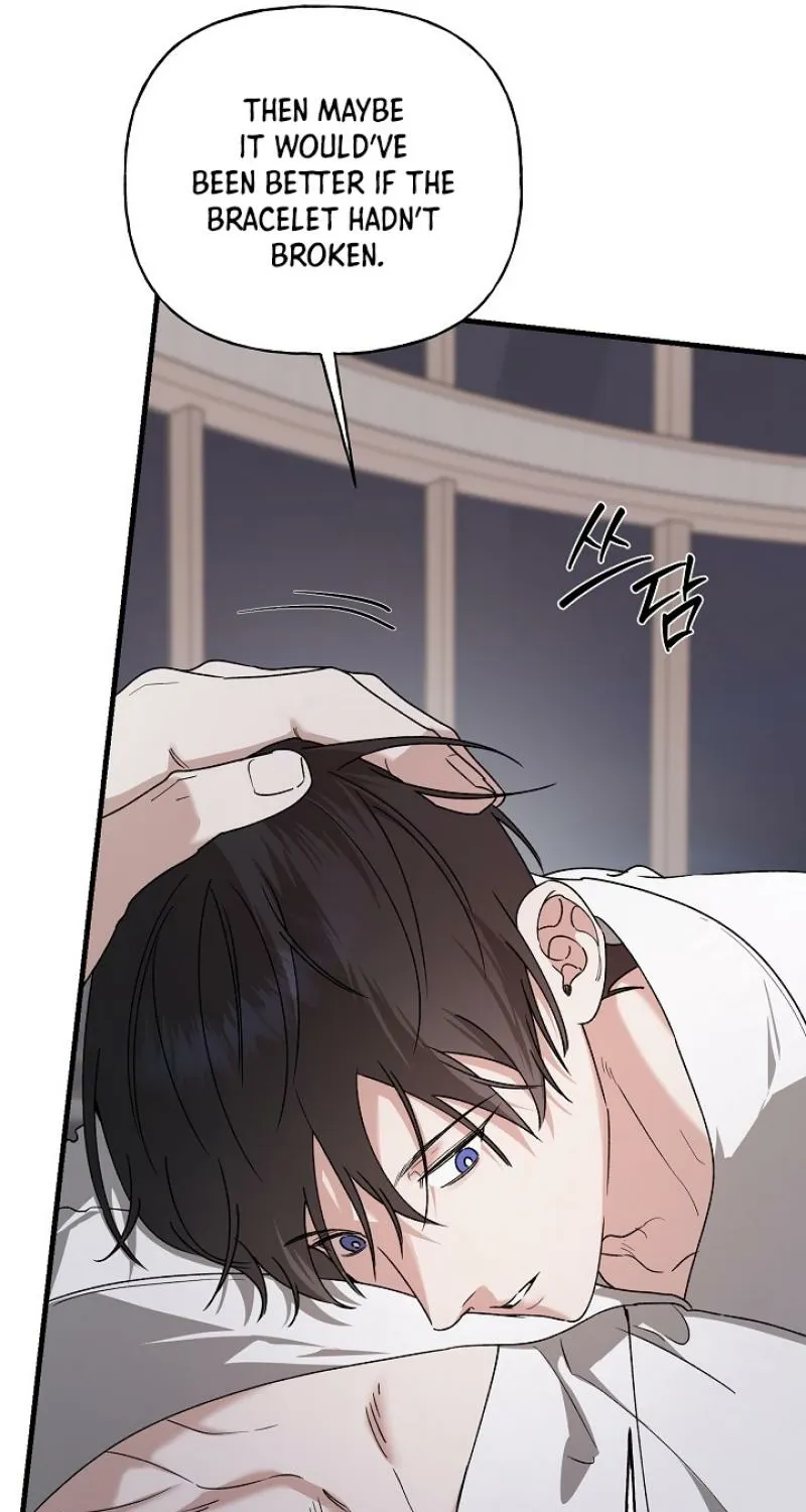 He Is the Tiger Chapter 26 page 49 - 