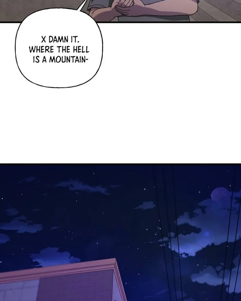 He Is the Tiger Chapter 26 page 6 - 