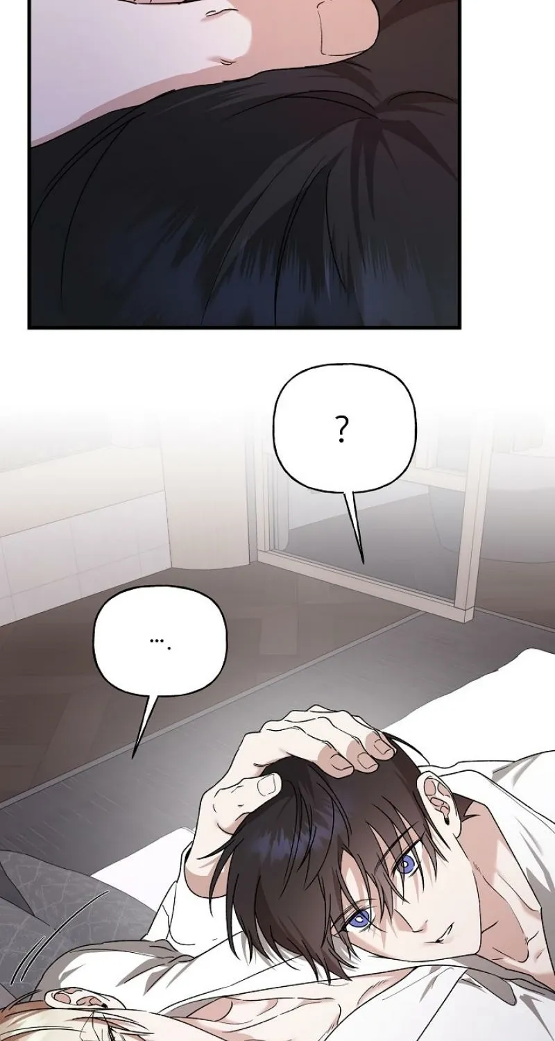 He Is the Tiger Chapter 26 page 51 - 