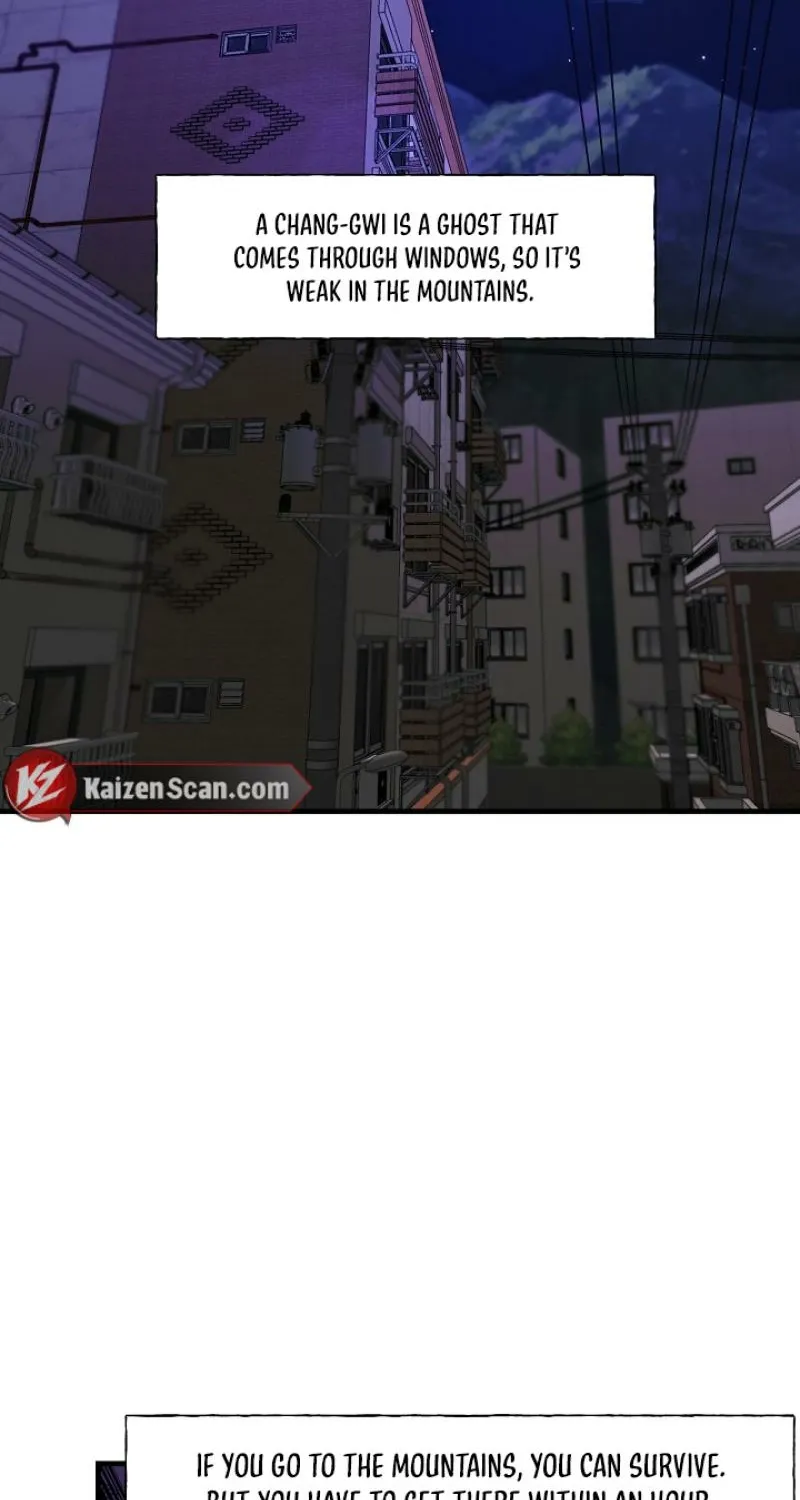 He Is the Tiger Chapter 26 page 7 - 