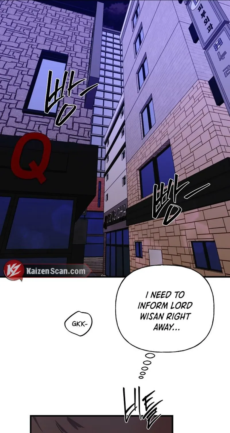 He Is the Tiger Chapter 26 page 73 - 