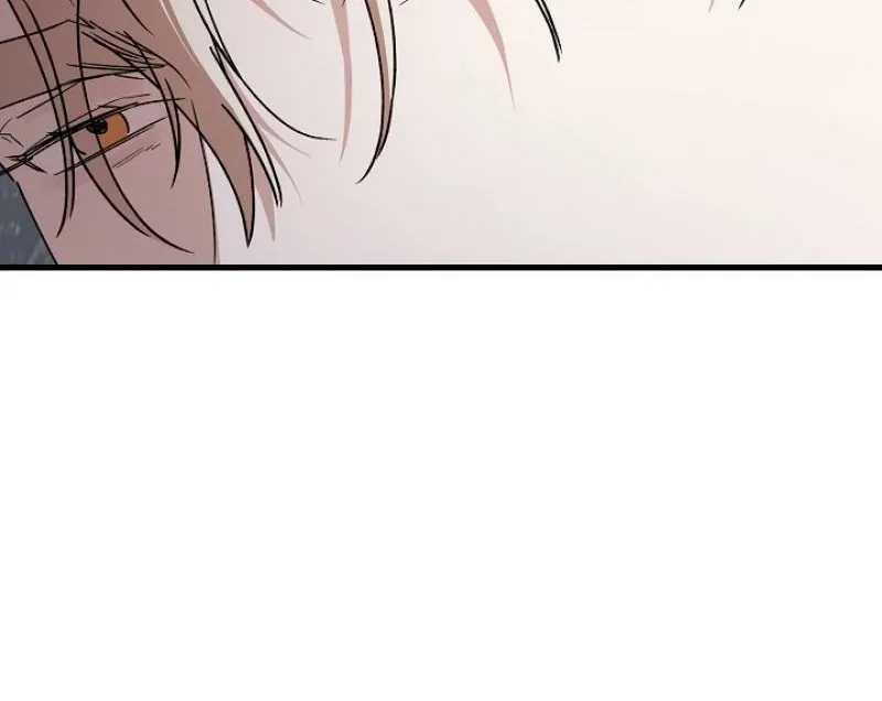 He Is the Tiger Chapter 26 page 78 - 