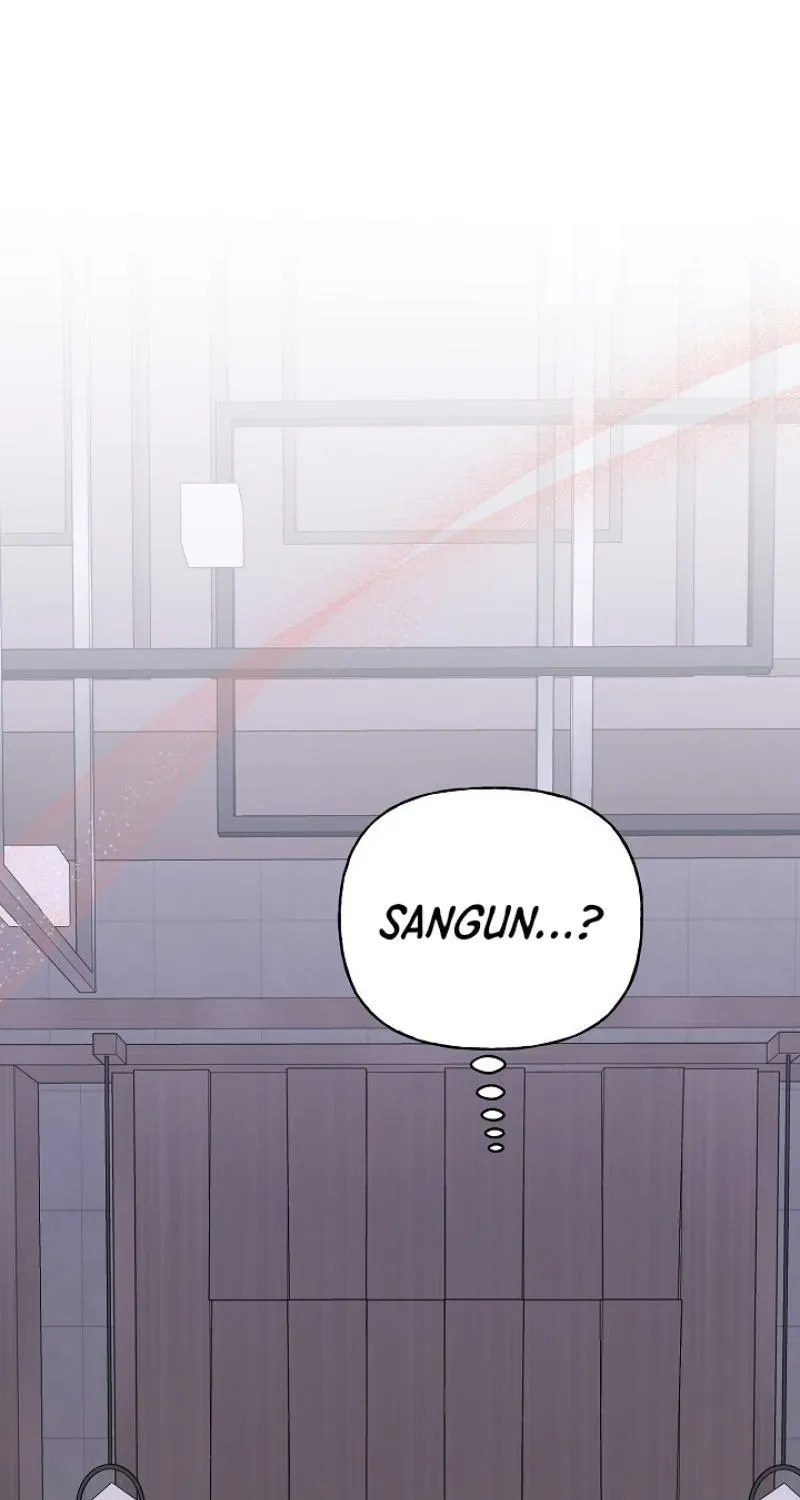 He Is the Tiger Chapter 26 page 79 - 
