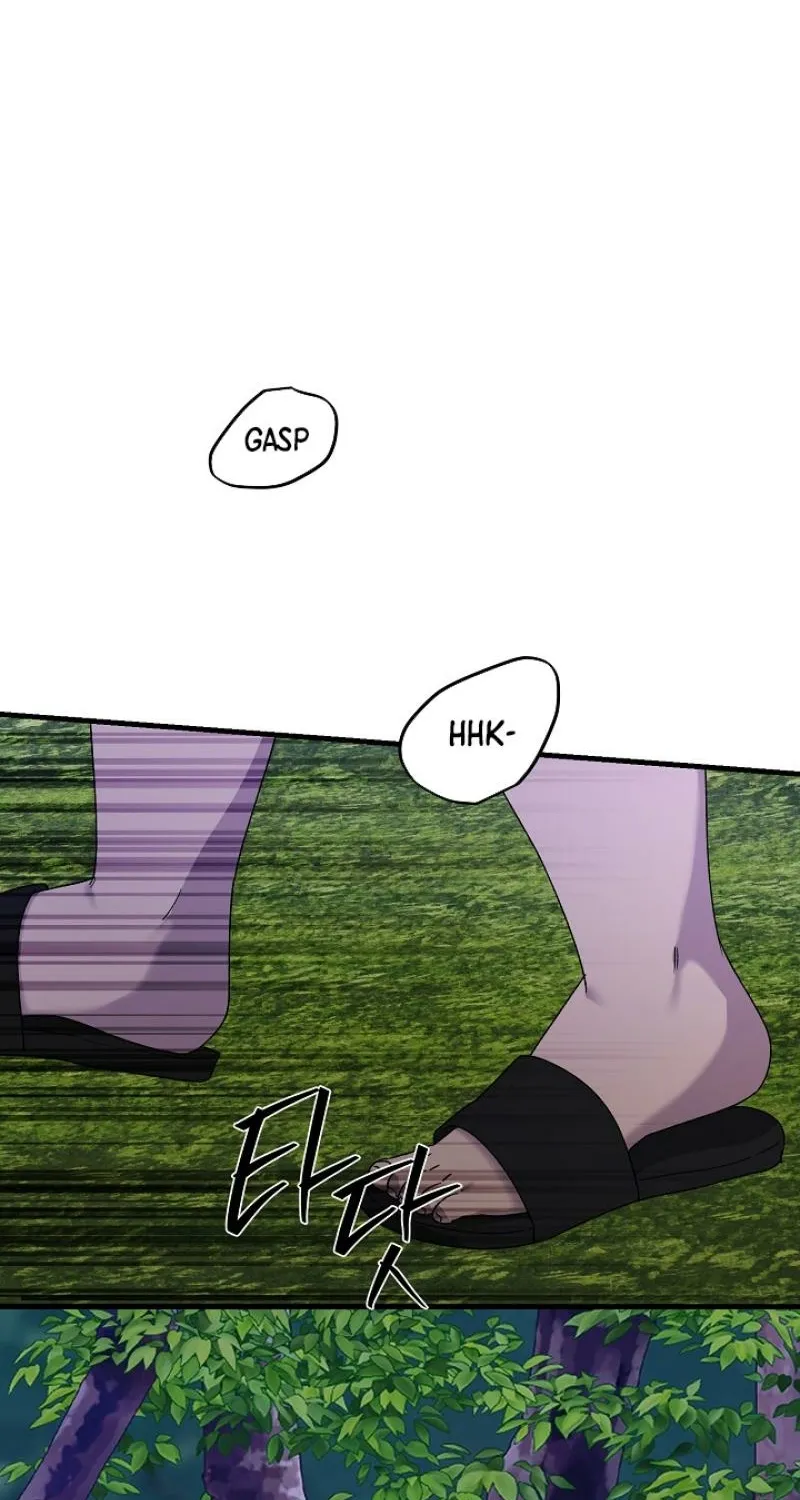 He Is the Tiger Chapter 26 page 9 - 