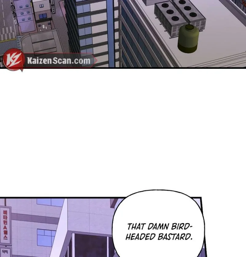 He Is the Tiger Chapter 26 page 90 - 