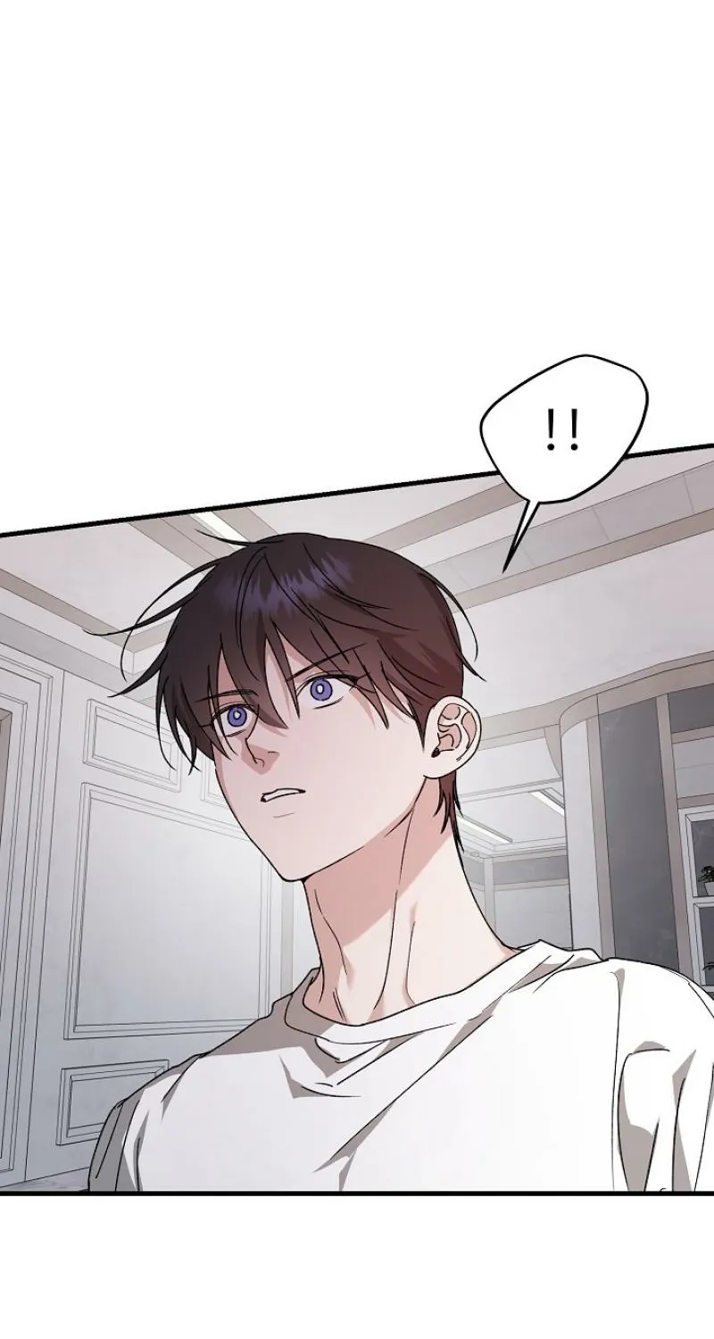 He Is the Tiger Chapter 27 page 13 - 