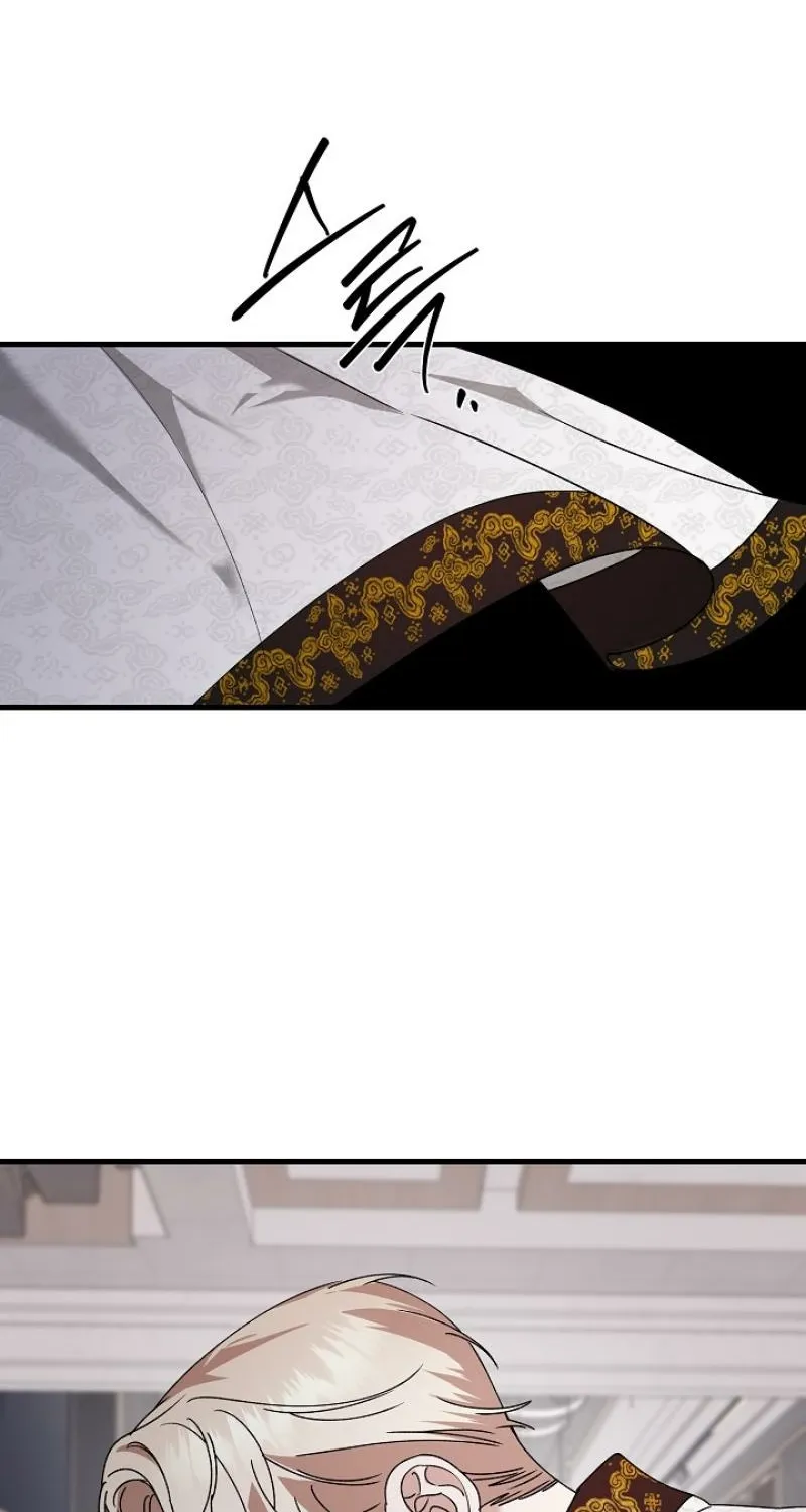 He Is the Tiger Chapter 27 page 14 - 