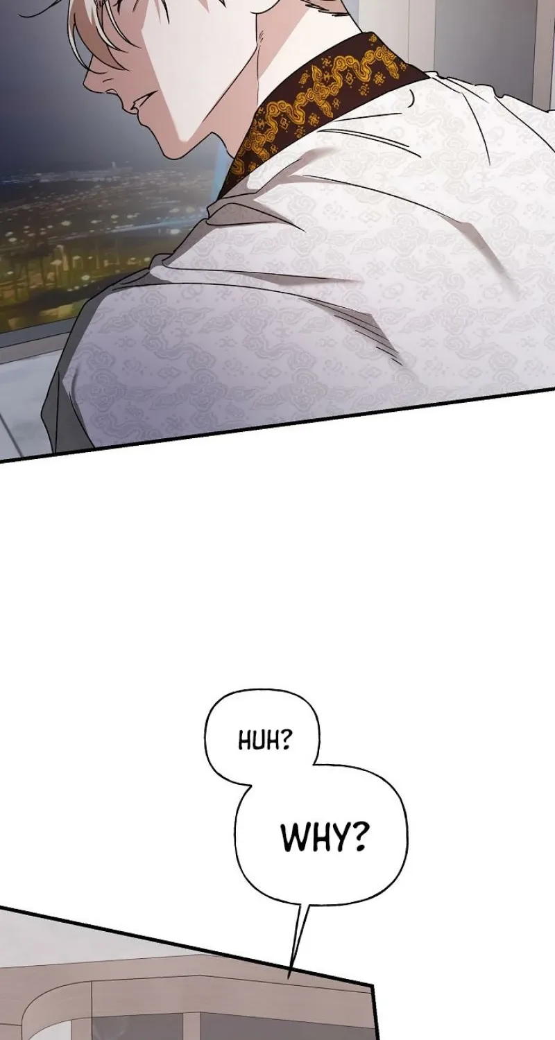 He Is the Tiger Chapter 27 page 16 - 