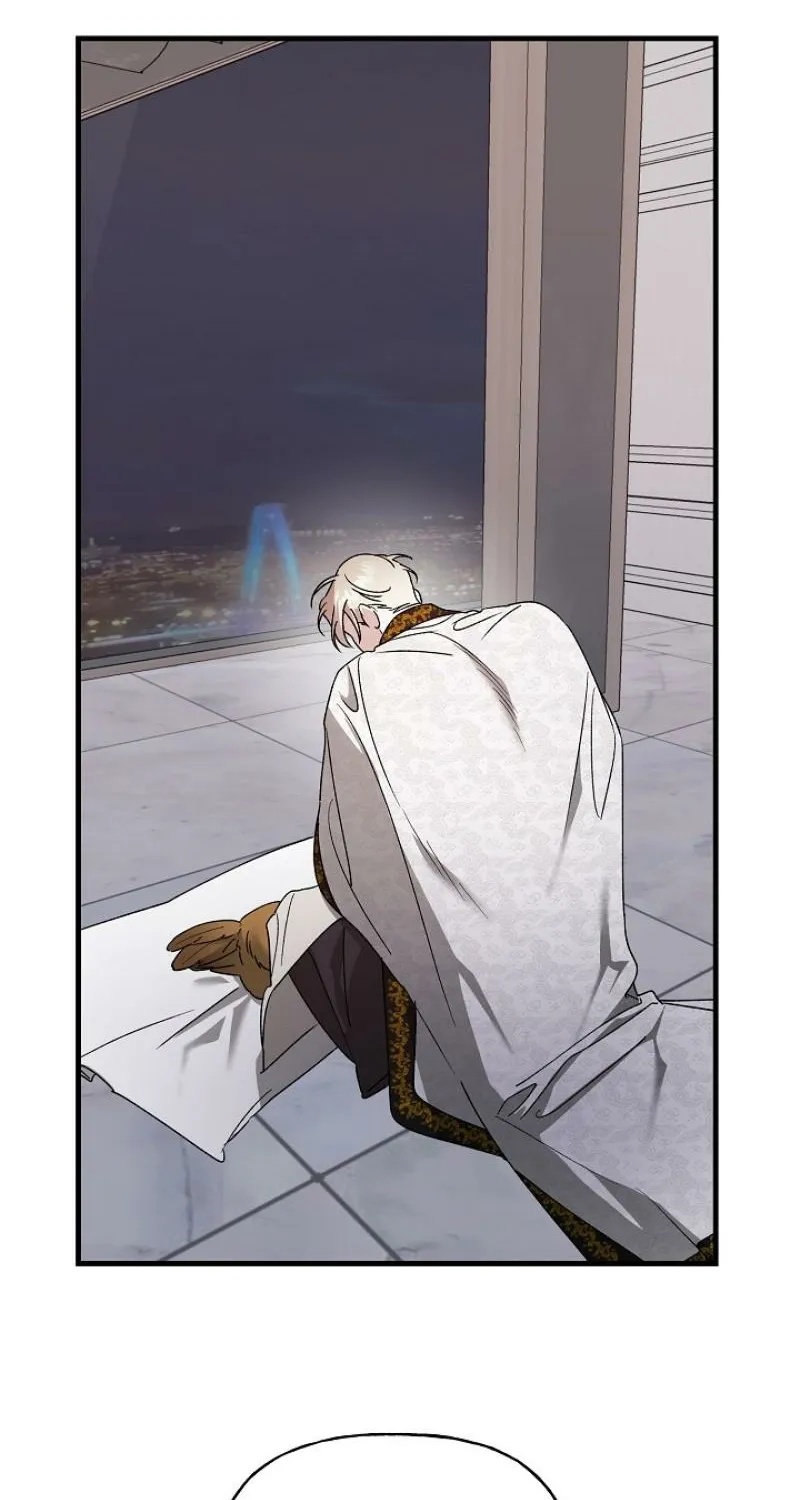 He Is the Tiger Chapter 27 page 23 - 