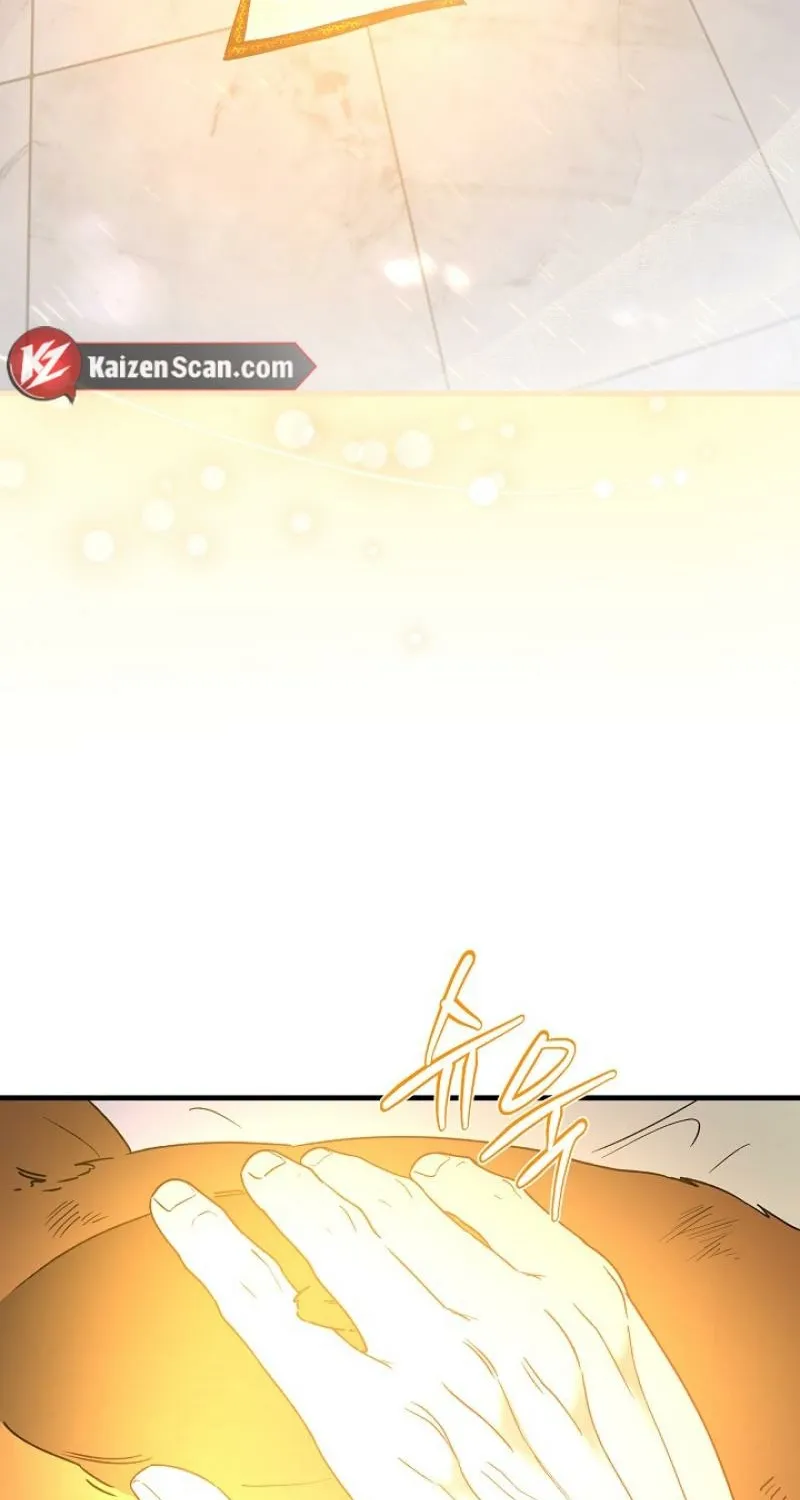 He Is the Tiger Chapter 27 page 33 - 