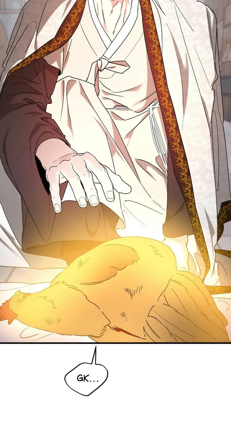 He Is the Tiger Chapter 27 page 35 - 