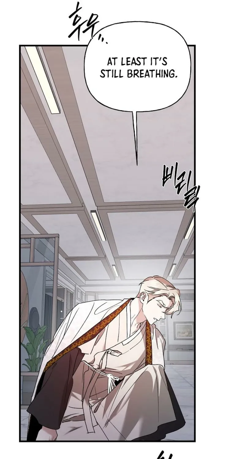 He Is the Tiger Chapter 27 page 37 - 