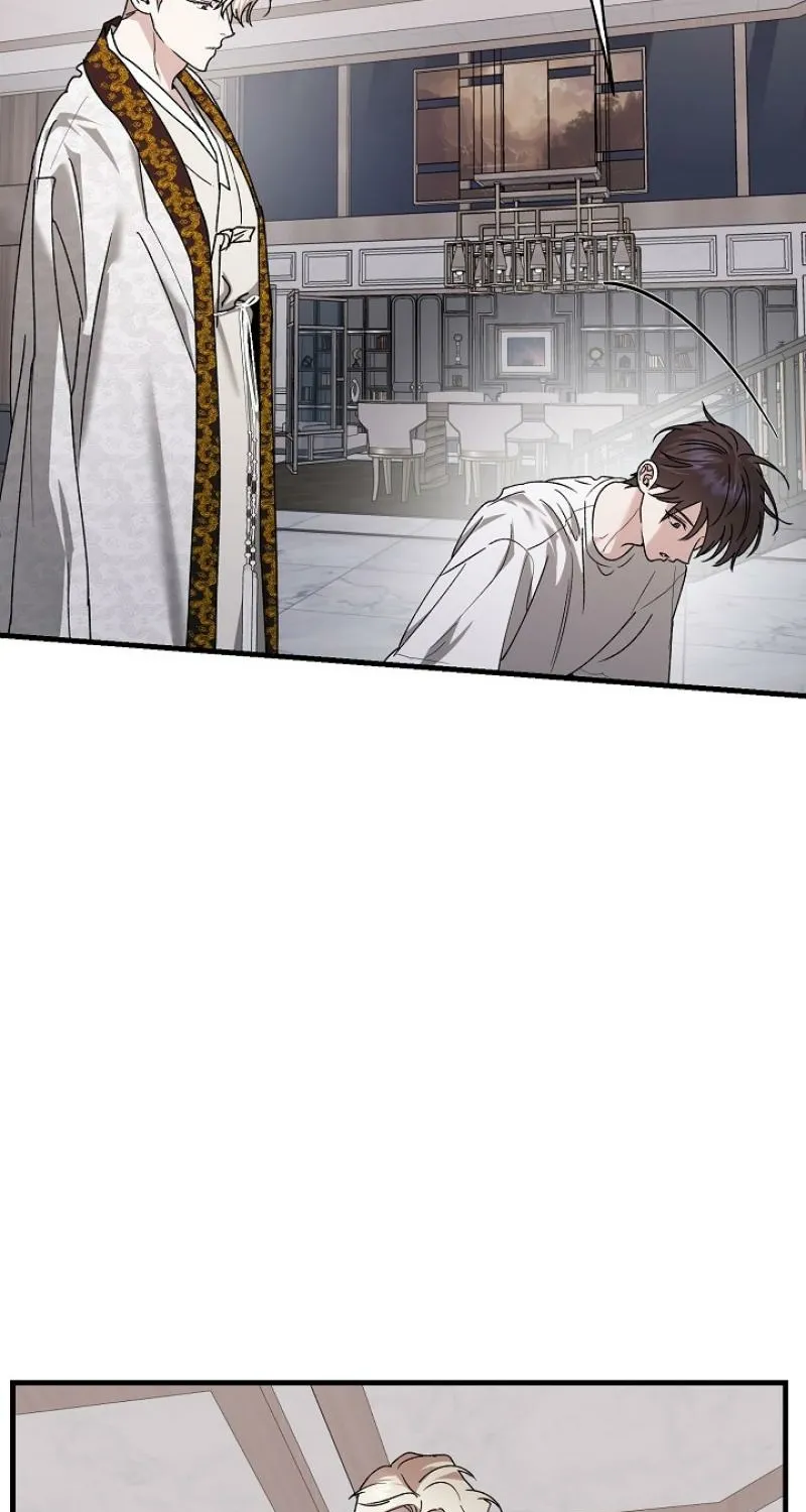 He Is the Tiger Chapter 27 page 41 - 