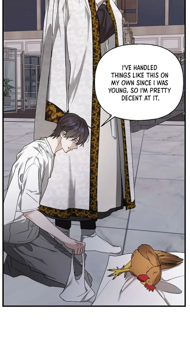 He Is the Tiger Chapter 27 page 43 - 