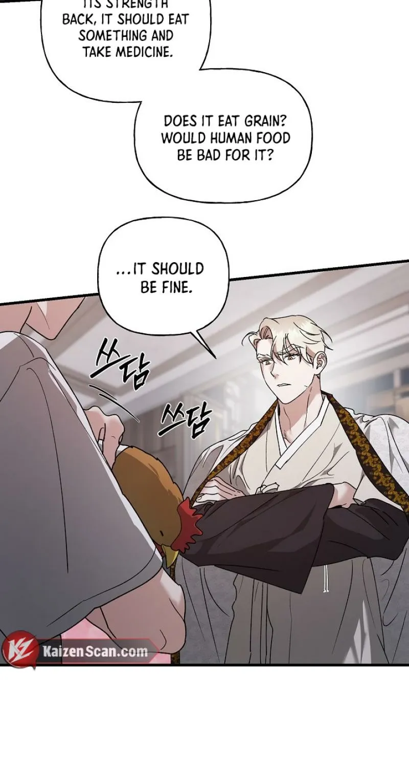 He Is the Tiger Chapter 27 page 51 - 