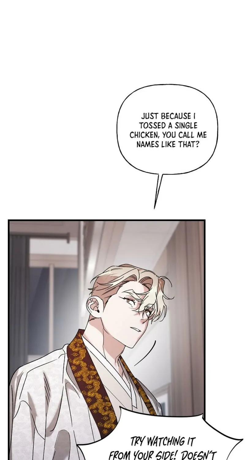 He Is the Tiger Chapter 27 page 58 - 