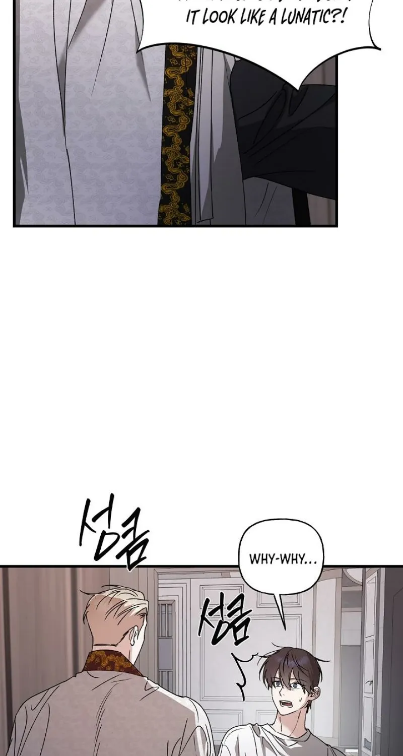 He Is the Tiger Chapter 27 page 59 - 