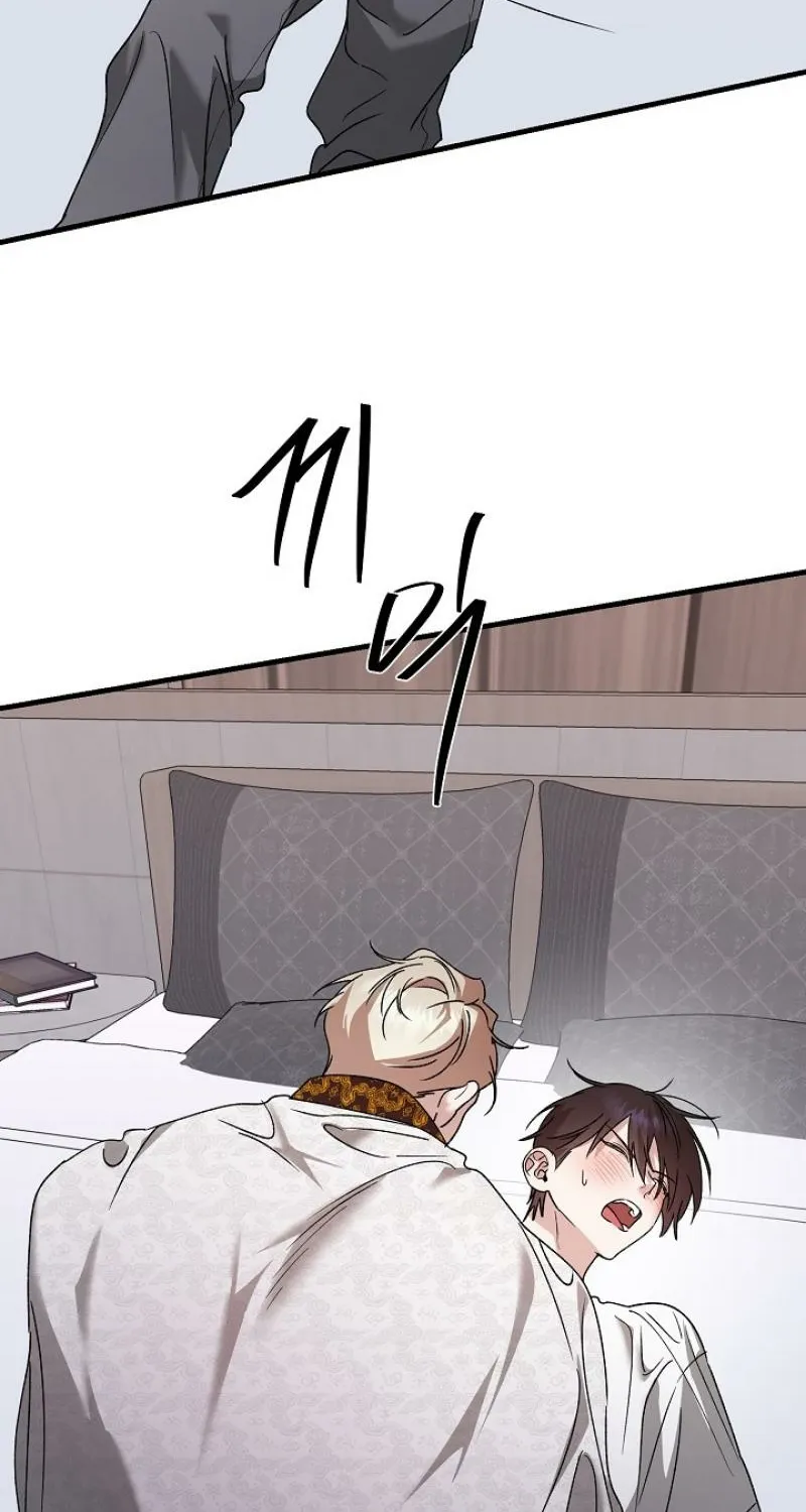 He Is the Tiger Chapter 27 page 64 - 