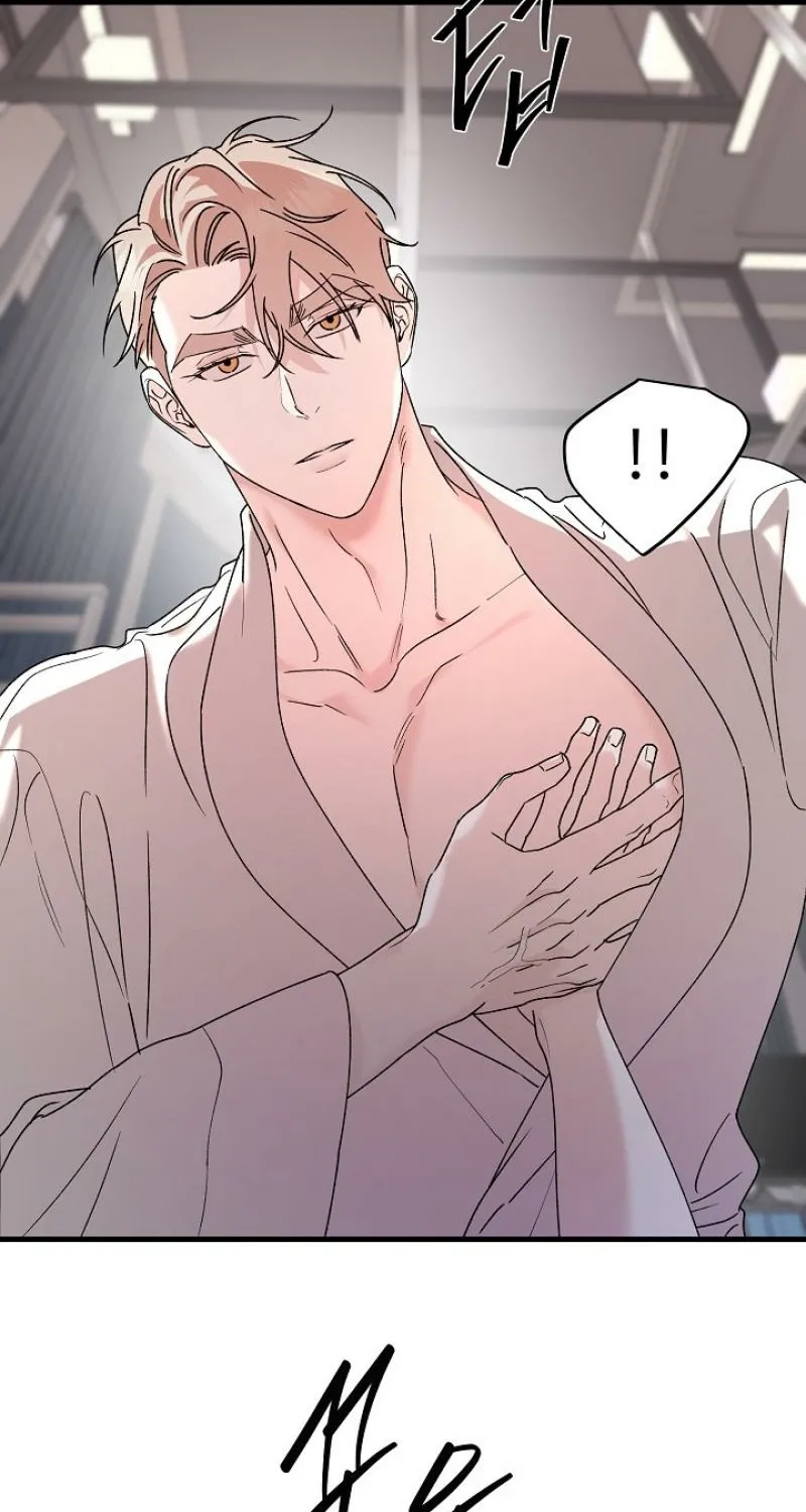 He Is the Tiger Chapter 27 page 68 - 