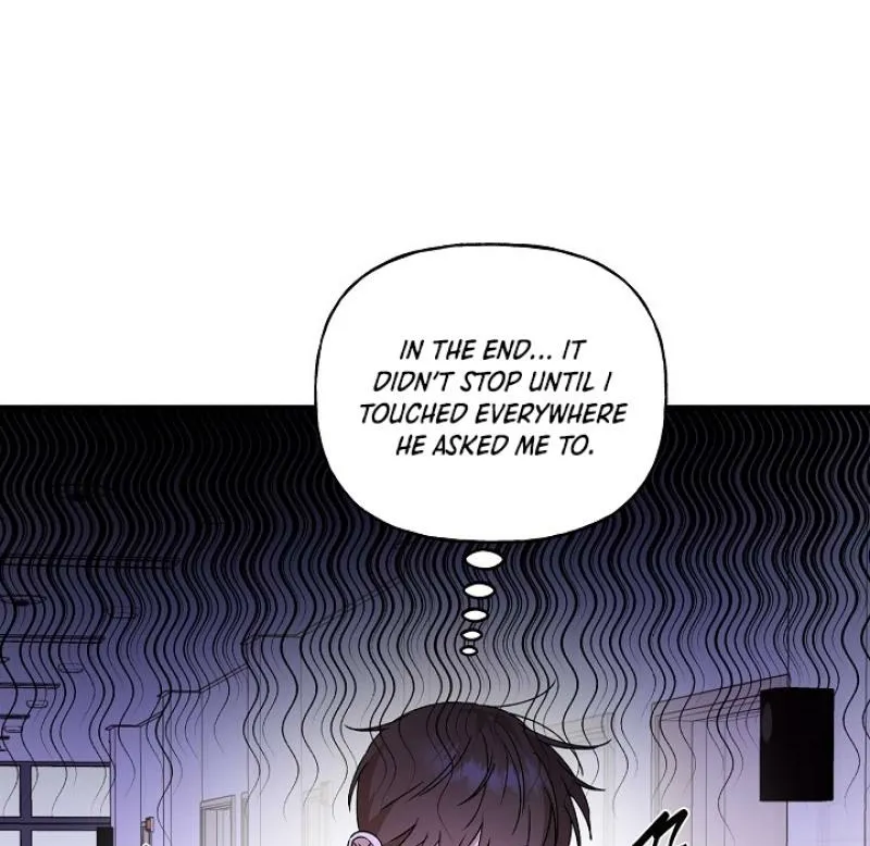 He Is the Tiger Chapter 27 page 78 - 