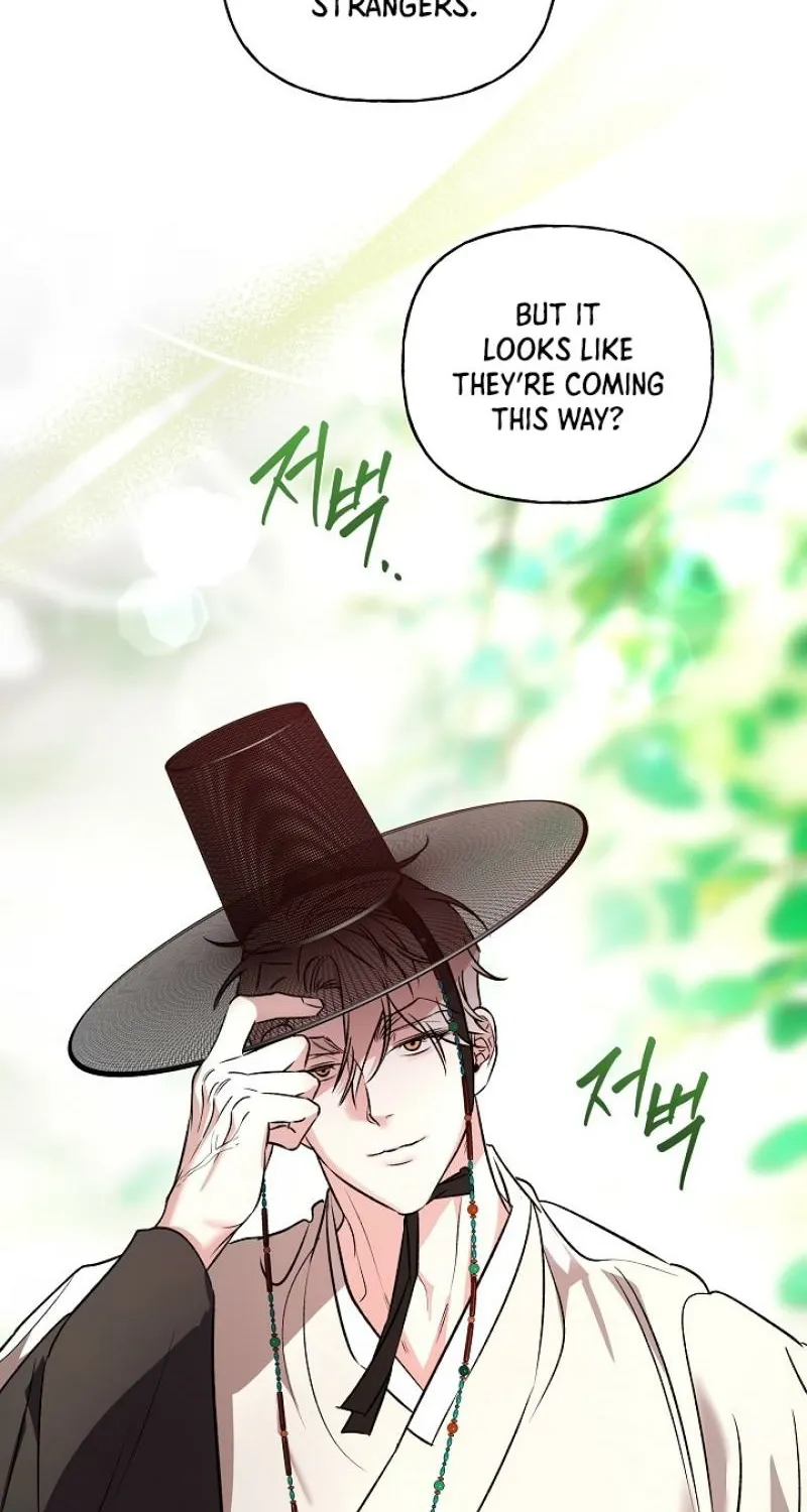 He Is the Tiger Chapter 27 page 98 - 