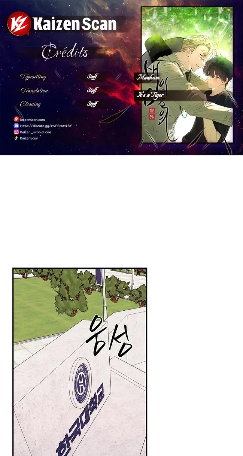 He Is the Tiger Chapter 28 page 1 - 