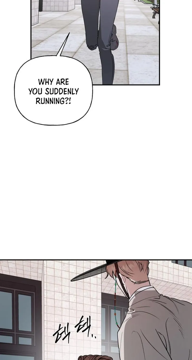 He Is the Tiger Chapter 28 page 20 - 