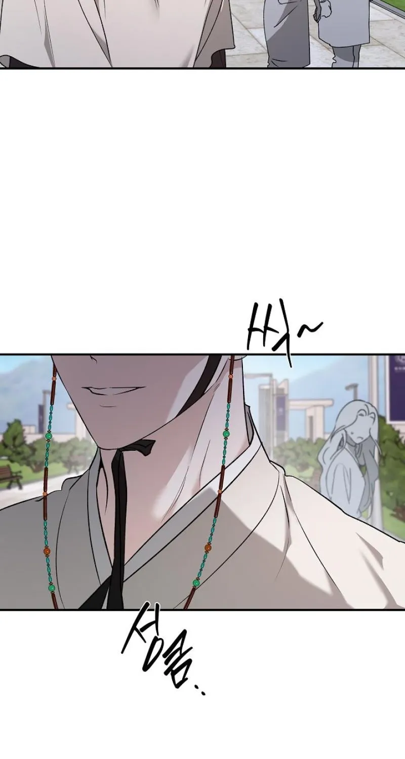 He Is the Tiger Chapter 28 page 3 - 