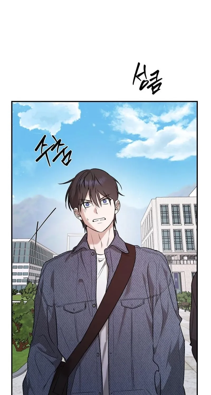 He Is the Tiger Chapter 28 page 4 - 