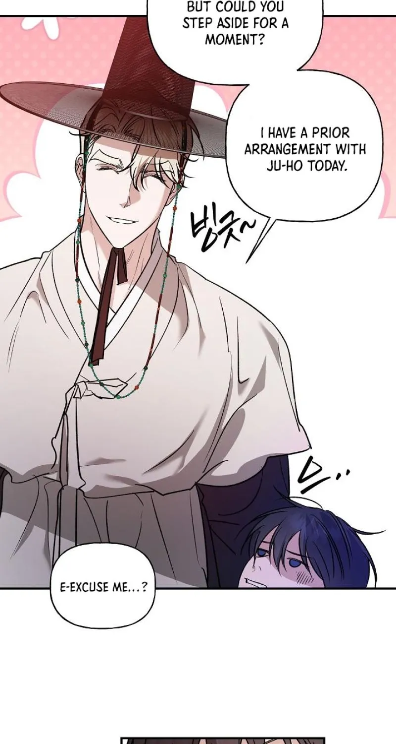 He Is the Tiger Chapter 28 page 32 - 