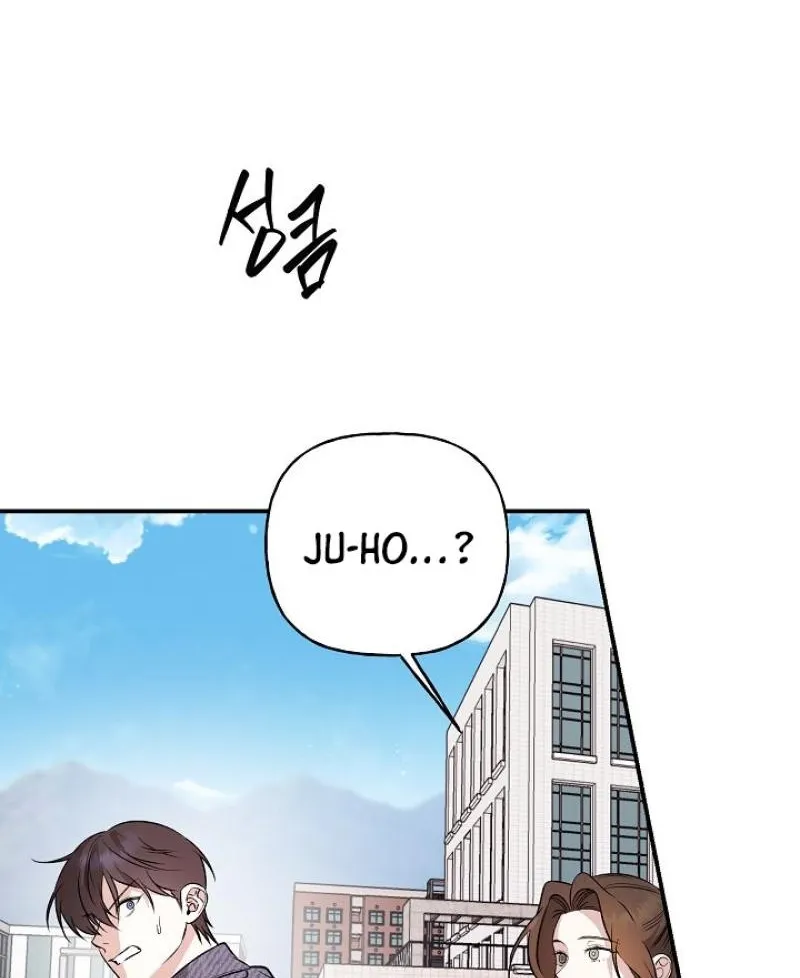 He Is the Tiger Chapter 28 page 6 - 
