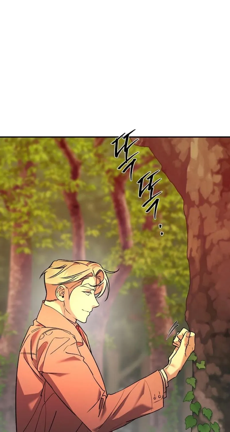 He Is the Tiger Chapter 28 page 62 - 