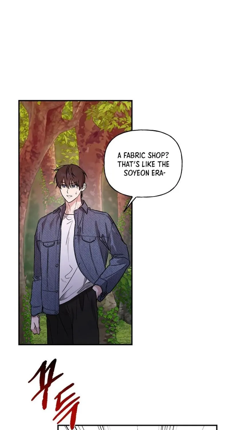 He Is the Tiger Chapter 28 page 64 - 