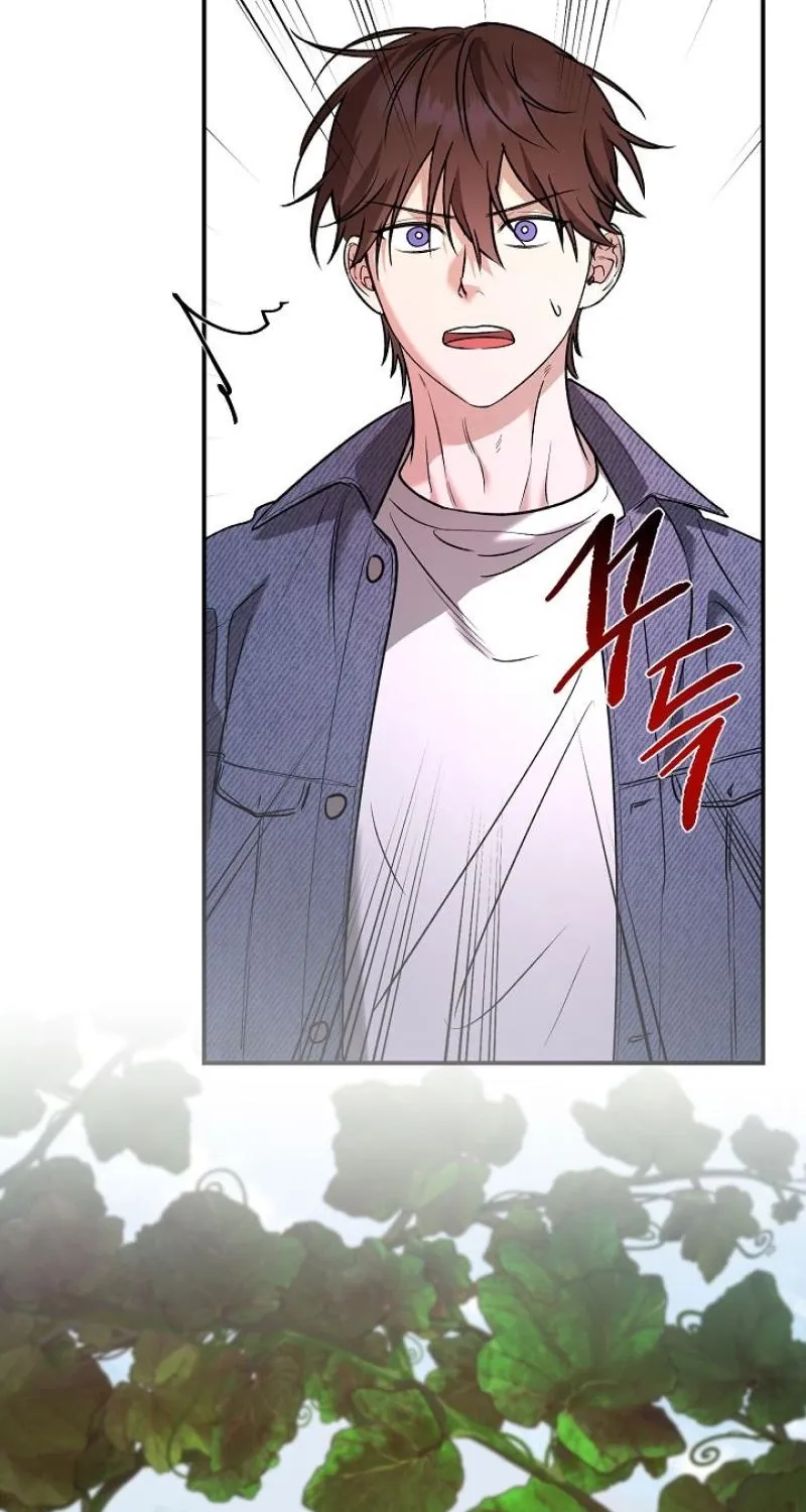 He Is the Tiger Chapter 28 page 65 - 
