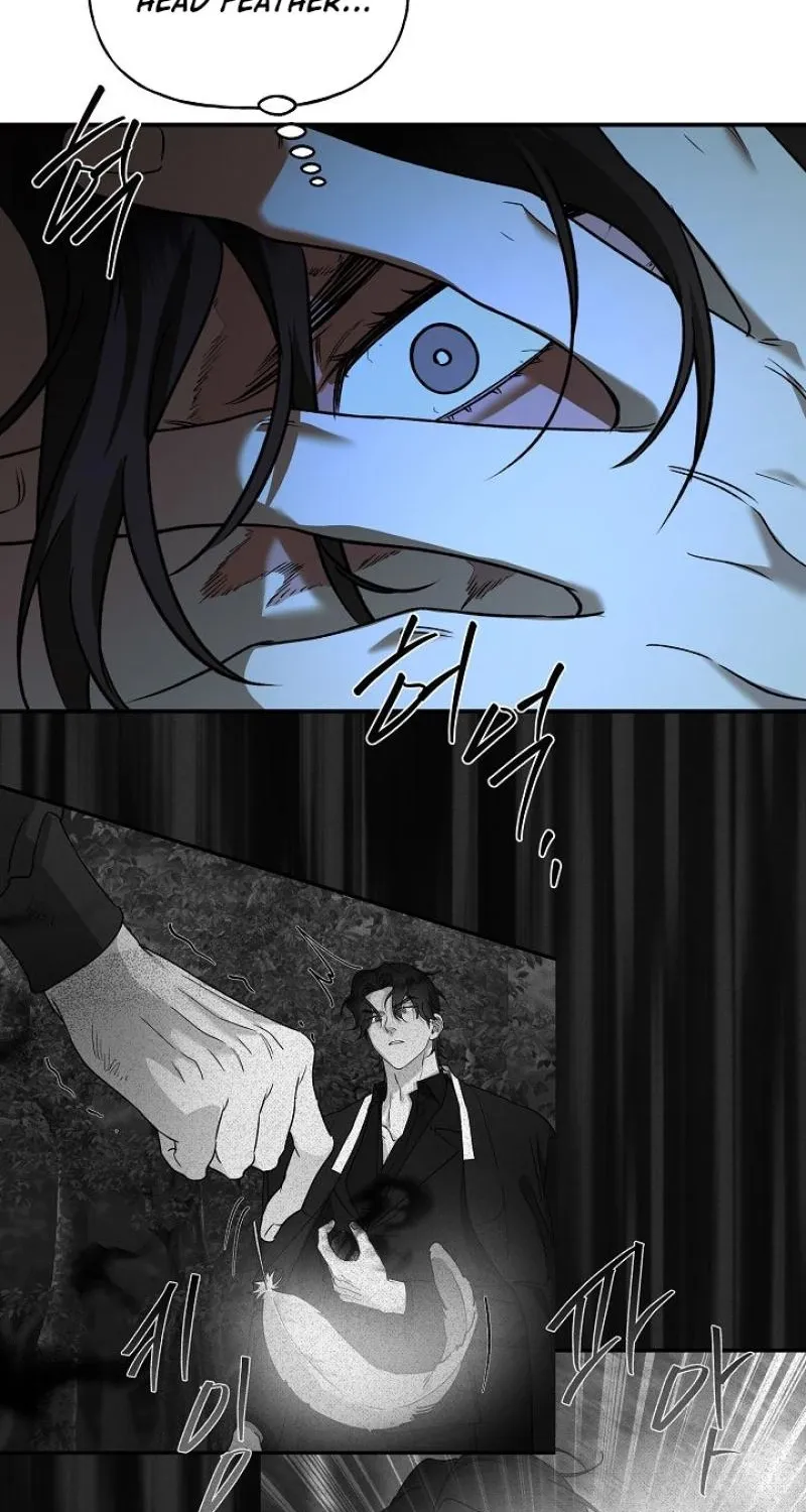 He Is the Tiger Chapter 28 page 80 - 